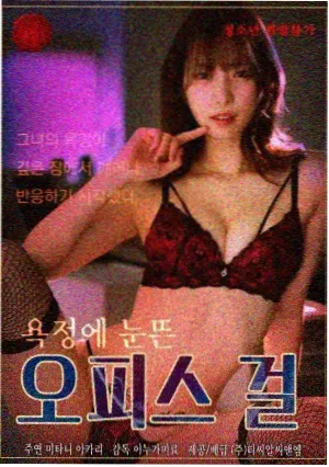 剧场版引进窗口期缩短资讯配图